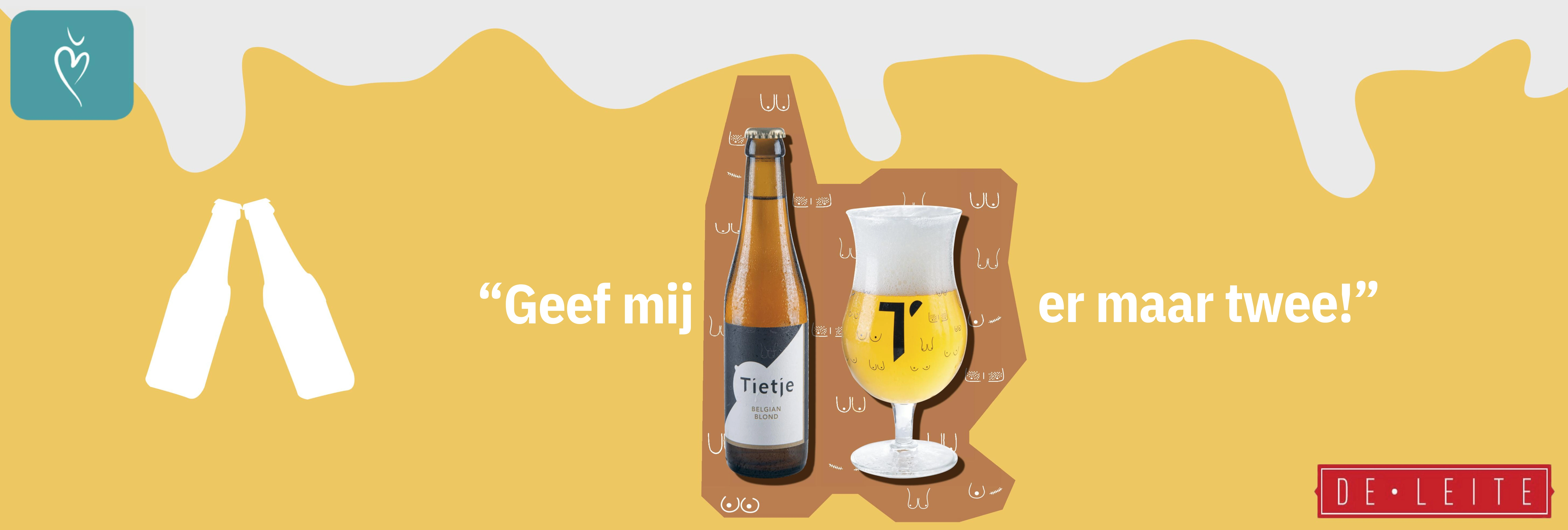 tietje